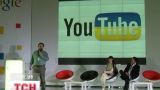 Youtube офіційно став українським