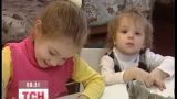 Луганські рятувальники не дали замерзнути малюкам дитячого будинку
