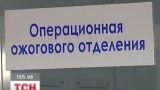 Саморобна петарда ледь не коштувала життя 16-річному хлопцеві з Донеччини
