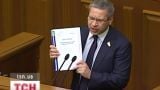Депутати збираються прийняти бюджет з діркою в 50 мільярдів гривень