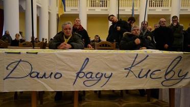 Свободівці потрапили до мерії