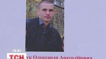 В Ирпене ищут студента университета налоговой службы