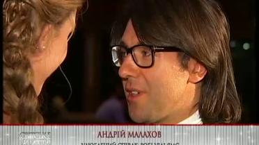 Малахов разоблачил мужские увлечения Волочковой
