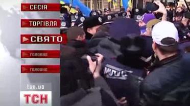 Громкие события в Украине за неделю