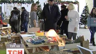 В Киеве открылась новогодняя ярмарка