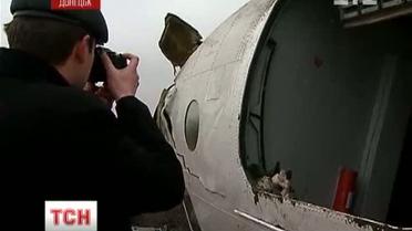 На расшифровку черных ящиков с самолета АН-24 уйдет примерно месяц