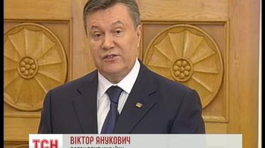 Янукович сегодня презентовал новые социальные инициативы