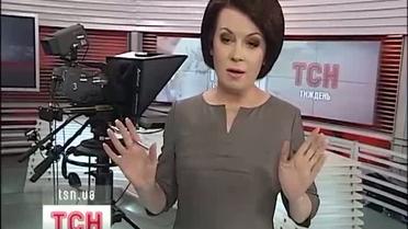 Сегодня ТСН начинает новую жизнь