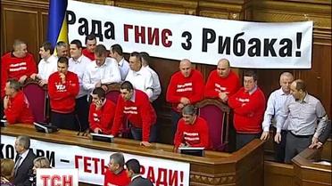 Оппозиция уже готовится к перевыборам