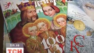 Традиционные сказки в Старом мире пытаются осовременить