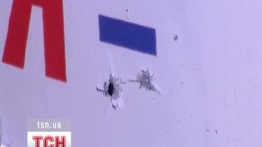 В центре Днепра посреди ночи пытались взорвать банк