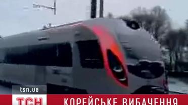 Компания "Хюндай" извинилась перед украинцами
