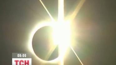 Сегодняшним солнечным затмением в полной мере смогут насладиться в Австралии