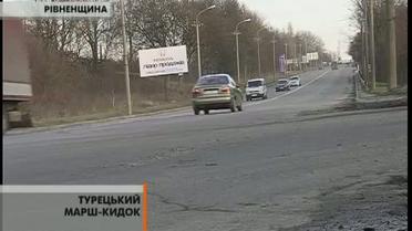 Дальнобойщик сбил человека, бросил фуру и сбежал за границу
