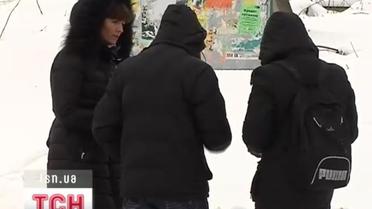 На Житомирщине подростки едва не замерзли на автобусной остановке
