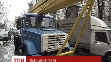 Расследование ТСН: "Коммунальный ад"