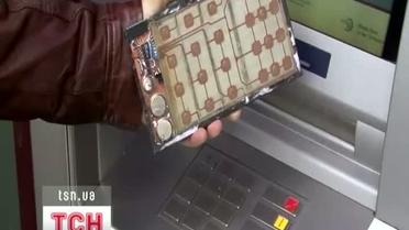 Украинские киберпреступники начали совершенствовать свои навыки