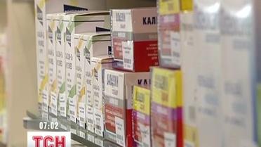 Иностранные лекарства могут исчезнуть из украинских аптек