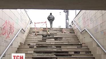 Один из подземных переходов Киева превратился в послевоенные руины