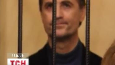 Дело Павличенков получило новый поворот