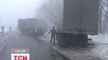 Под Донецком из-за тумана разбились 13 машин