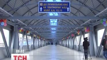 В Симферополе на вокзале открыли воздушный пешеходный переход
