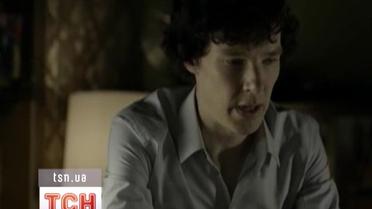 Шерлок Холмс и доктор Ватсон среди нас