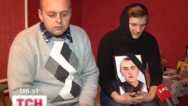 Родители заключенного, которого нашли мертвым, не верят в самоубийство