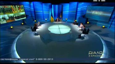 Диалог со страной: Янукович заверил, что газовую трубу Украины не будет продавать