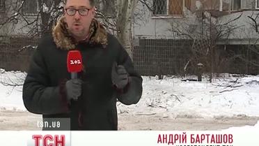 В Харькове убили бизнесмена из Таджикистана