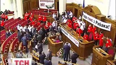 Мария Матиос после блокирования Рады оказалась в больнице
