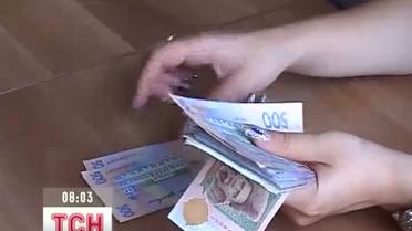 На Днепропетровщине чиновники придумали махинацию с землей
