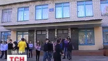 В Запорожье произошел взрыв в школьной раздевалке
