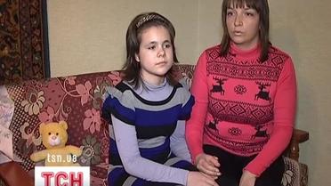 12-летняя девочка, которая потеряла маму, может остаться и без сестры