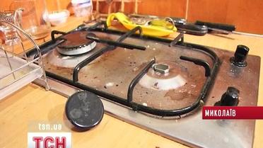 В Николаеве вместо газа у людей потекла вода