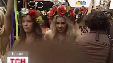 "Femen" запретили въезд в Россию