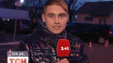 Дженифер Лопес приехала в Киев