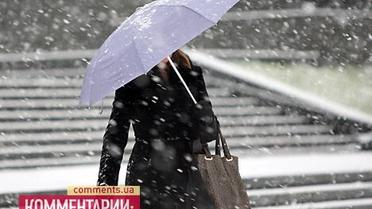 Більшість киян не сподівалися побачити сьогодні перший сніг