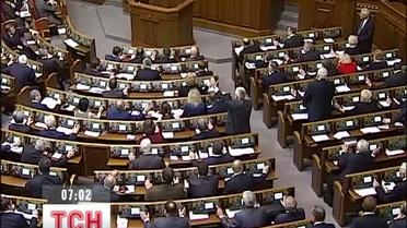 Рада приняла бюджет-2013, но его впоследствии могут пересмотреть