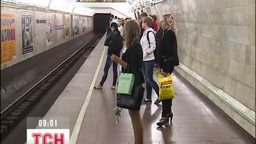 Пассажиры киевского метро оказались в опасности