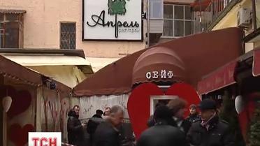 Вибух газового балону в центрі Києва висадив у повітря ресторан