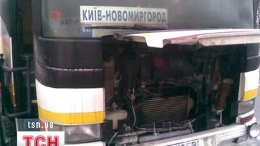 На Киевщине пассажиры автобуса "Киев-Новомиргород" едва не сгорели заживо
