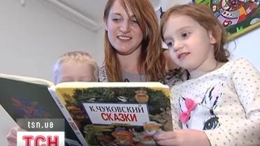 Українські страхові відмовляються страхувати дітей