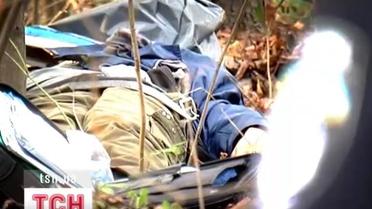 Ярослава Мазурка знайшли мертвим