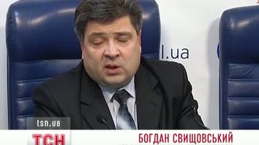 У нелегальных таксистов будут забирать машины