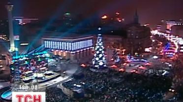 2013 год - время перемен, движения и нового этапа в жизни человечества