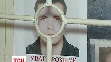 За расстрел 18-летней девушки мужчину объявили в международный розыск