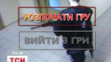 Компьютерные игры могут побудить к аномальной жестокости