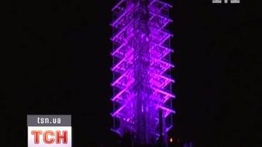 Своя, почти Эйфелева башня, в Крыму