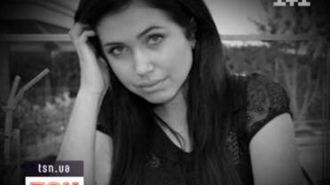 Тело 19-летней девушки, которая застрелилась в Киеве, до сих пор не распознали родители